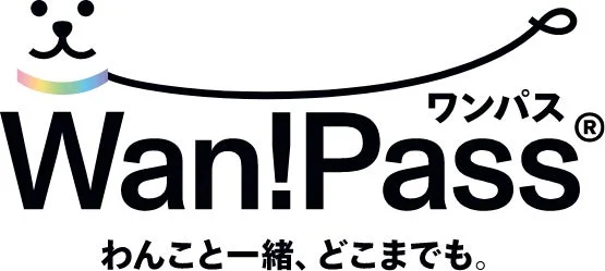 Wan!Passロゴ