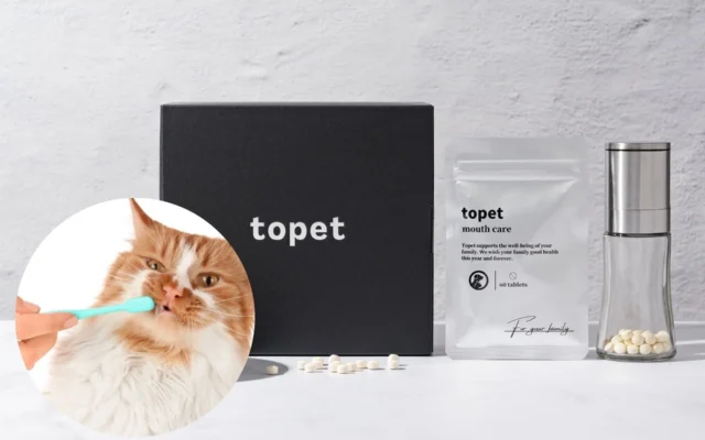 猫のデンタルケアに新習慣！topet「お口のふりかけ」が累計1,000万食を突破
