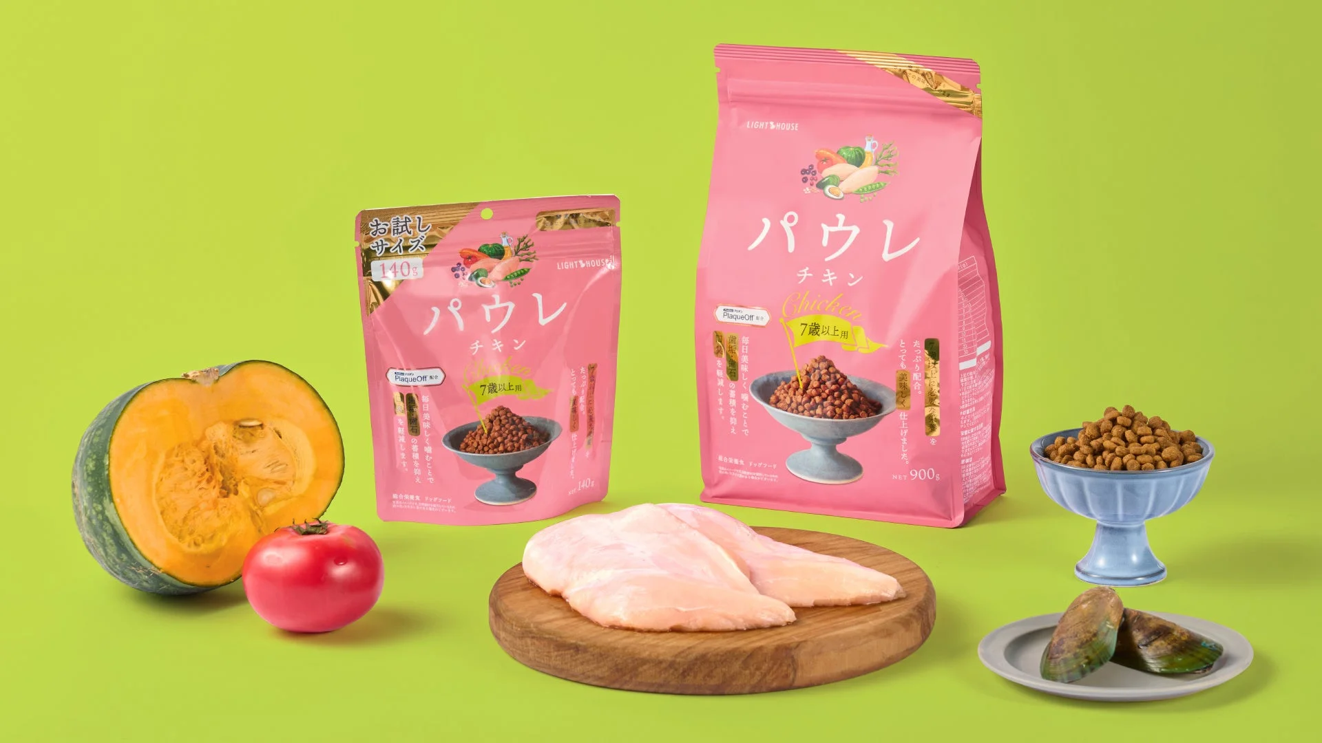 パウレ チキン 7歳以上用
