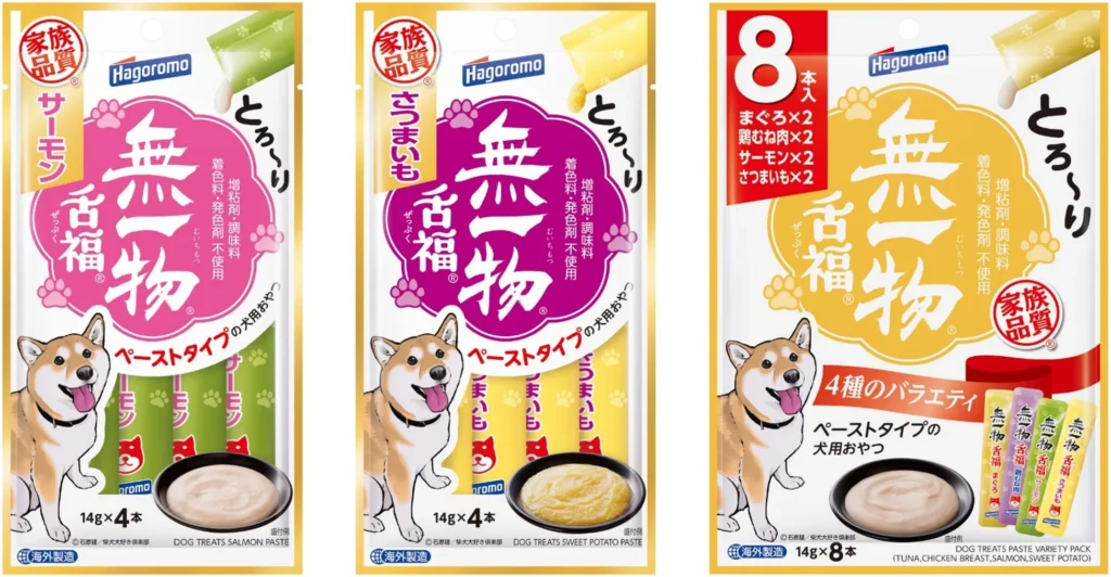 愛犬のおやつに新フレーバー!『無一物舌福』に「サーモン」と「さつまいも」が登場、選べる楽しさ広がるバラエティパックも