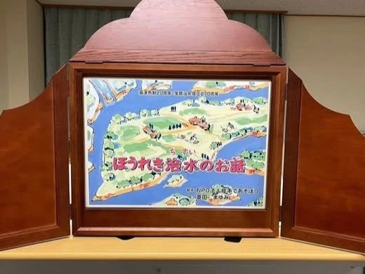 紙芝居の展示