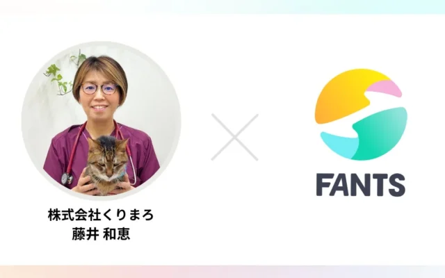 獣医師・藤井和恵氏が主宰する「ねこ先生のねこ研究所」が9月12日スタート!猫との暮らしの疑問を解決するオンラインコミュニティ