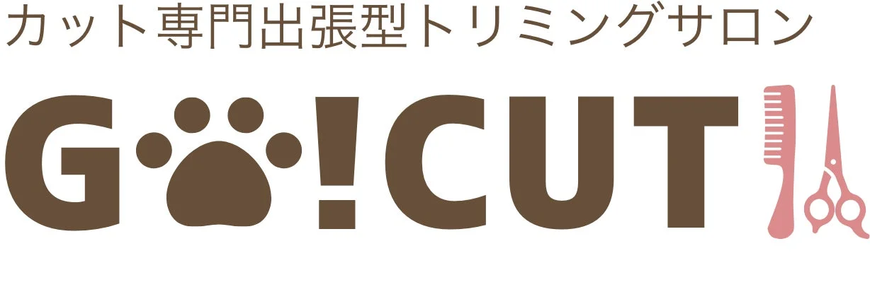 カット専門の出張型ペットトリミングサロン「G!CUT」のロゴマークです。犬や猫などのペットの毛を整えるサービスを提供していることが示唆されます。