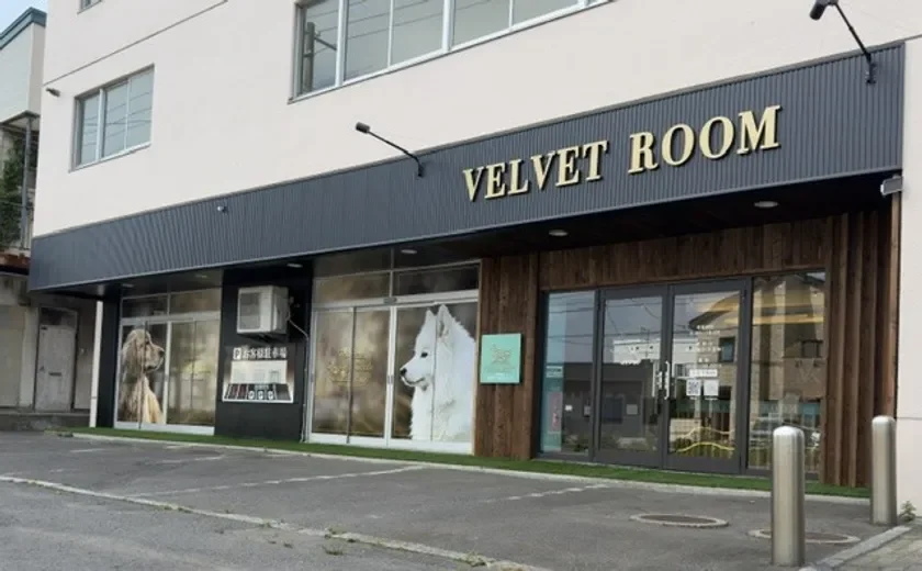 「VELVET ROOM」の店舗外観