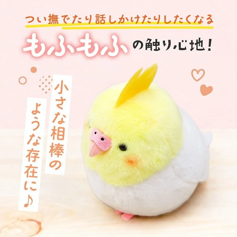 もふもふの触り心地