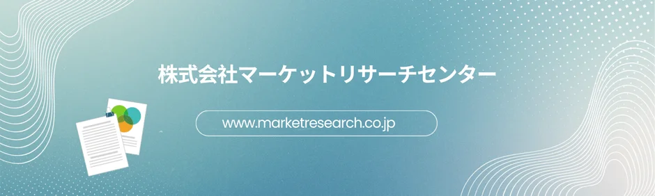 動物たちの健康を支える!獣医用PCD製薬フランチャイズ市場が2032年までに大きく成長する予測
