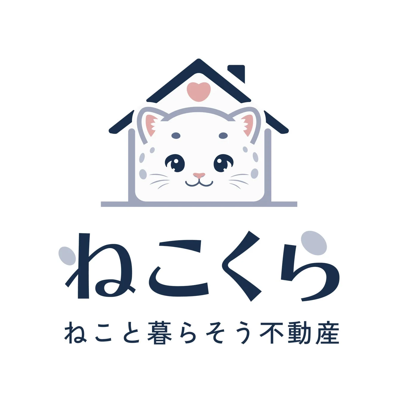 ねこと暮らそう不動産(ねこくら)のロゴ