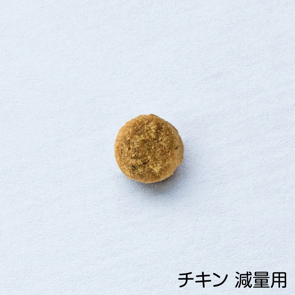 パウレ チキン減量用 粒の大きさ:約8mm