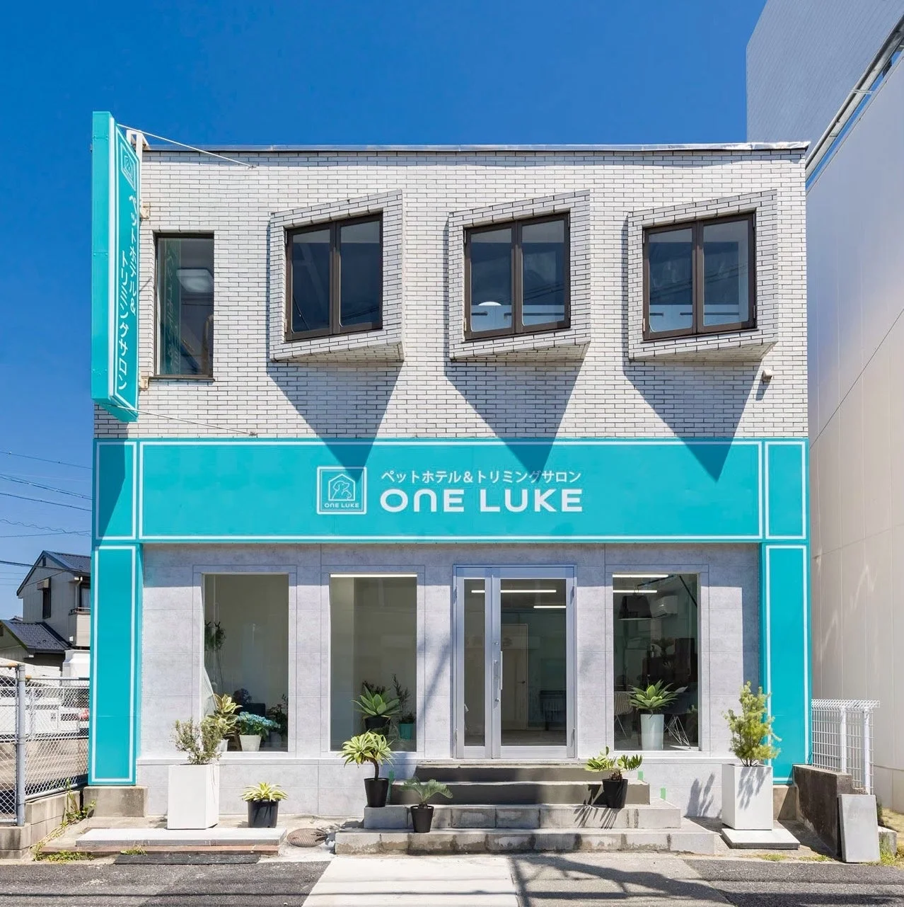 店舗外観